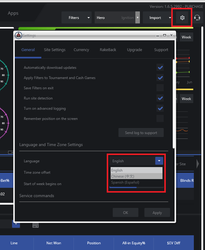 drivehud language